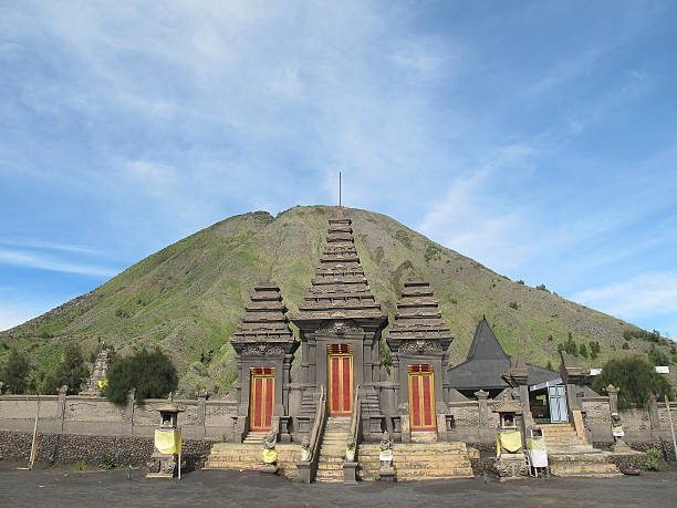 Bromo - Malang